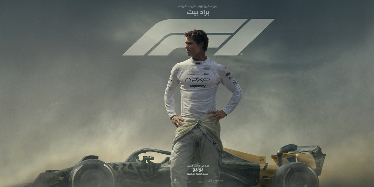 F1