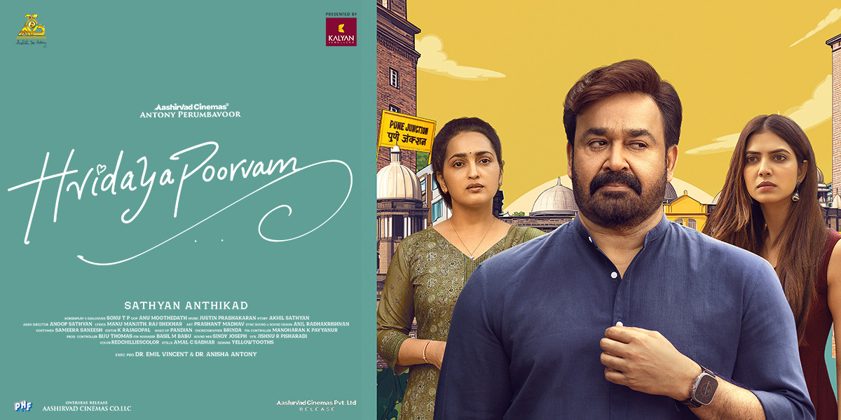 HRIDAYAPOORVAM