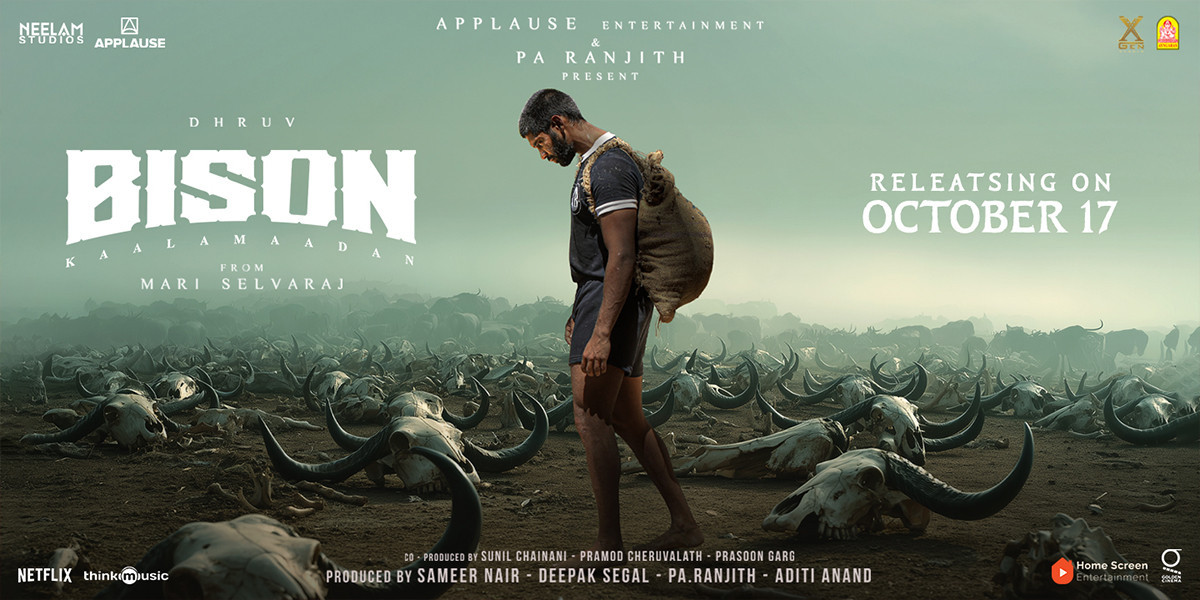 BISON: KAALAMAADAN