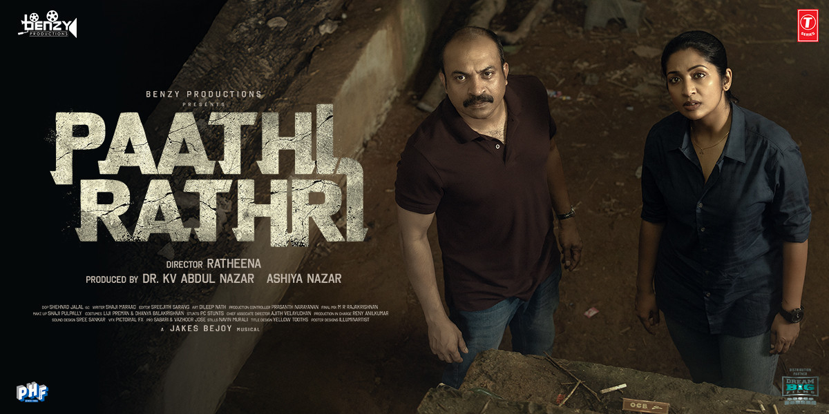 PAATHIRATHRI
