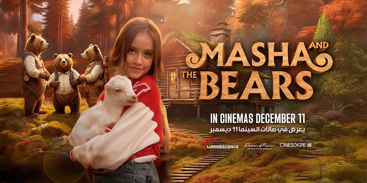 MASHA AND THE BEARS