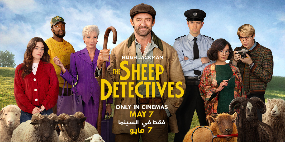 The Sheep Detectives