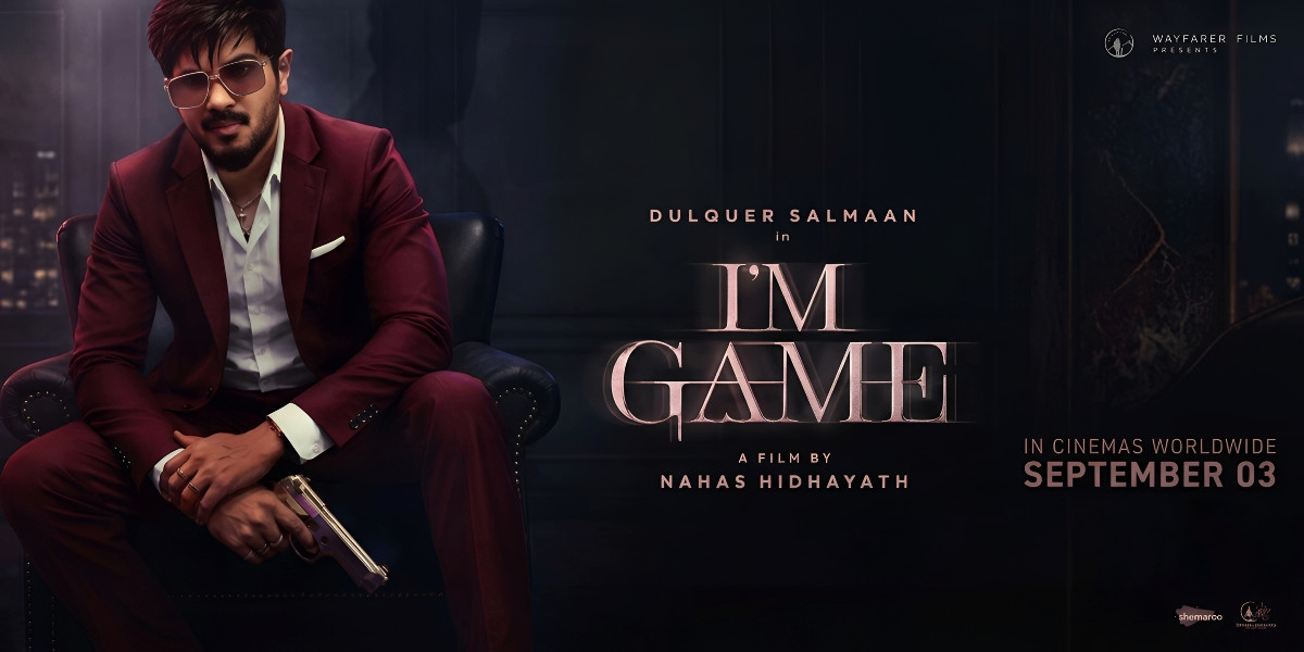 I AM GAME