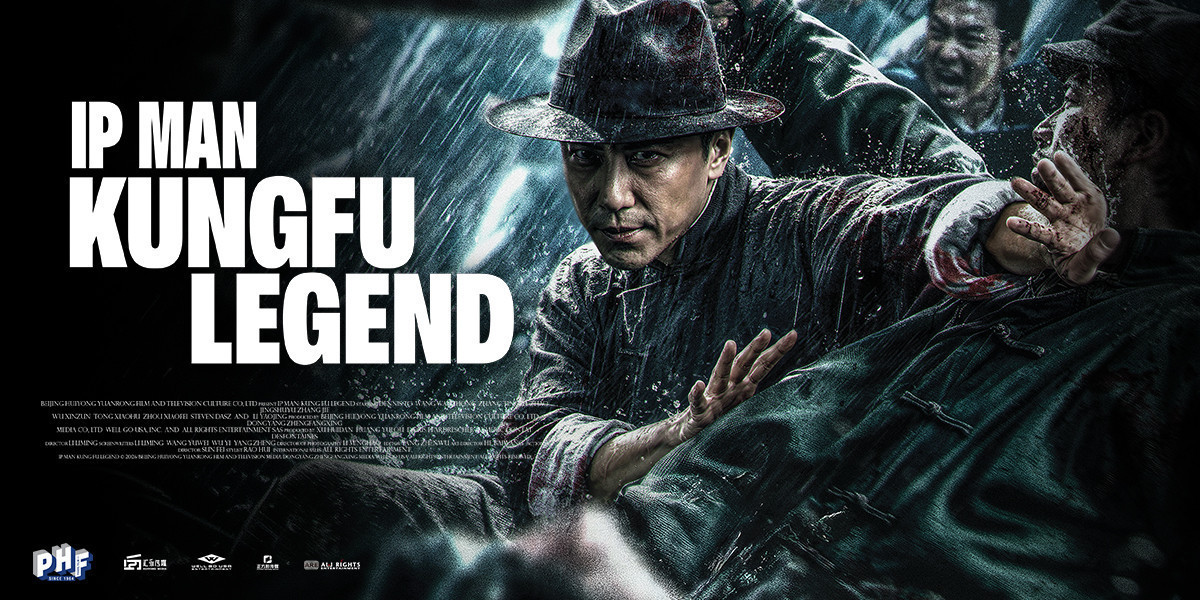 IP MAN KUNGFU LEGEND