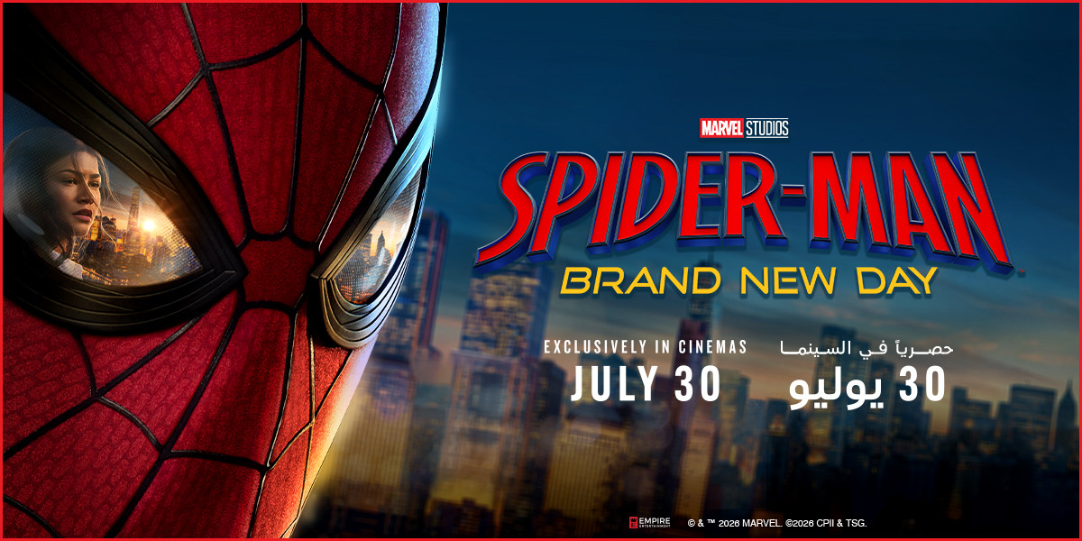 Spider-Man: Brand New Day