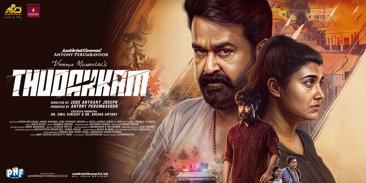 THUDAKKAM