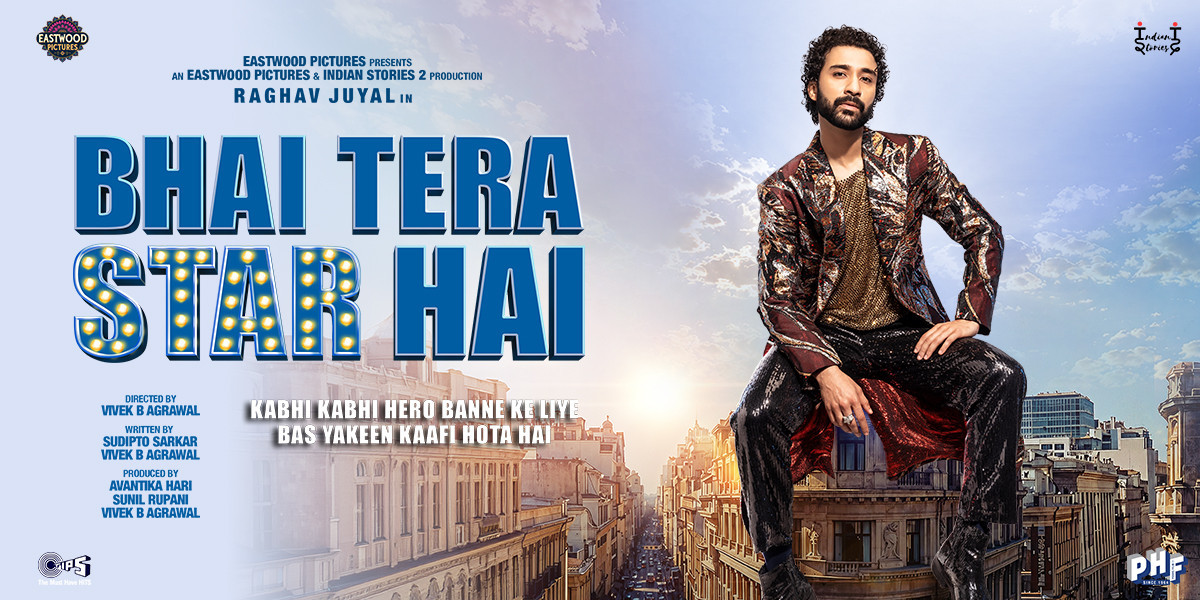 BHAI TERA STAR HAI