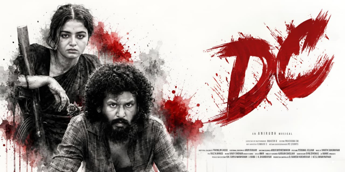 DC (TELUGU)