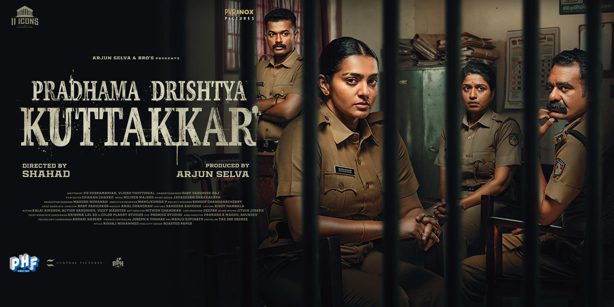 PRADHAMA DRISHTYA KUTTAKKAR