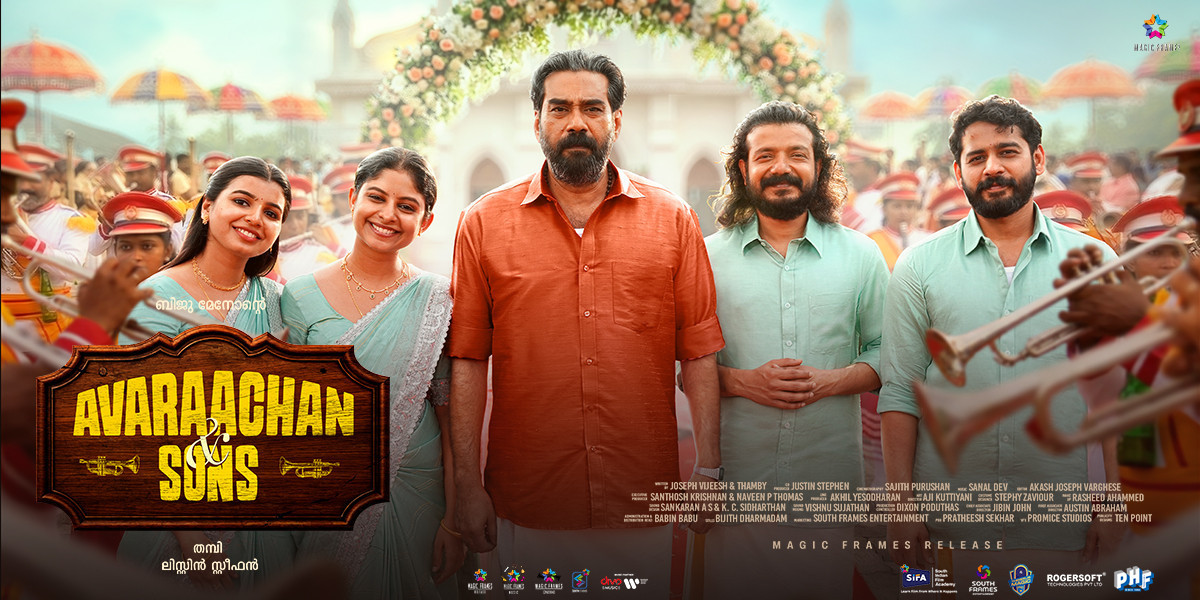 AVARAACHAN & SONS