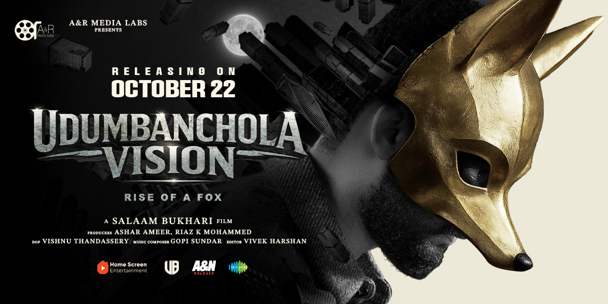 UDUMBANCHOLA VISION